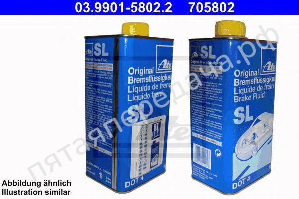 Brake Fluid SL - 03990158022