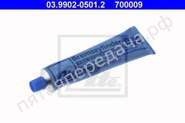 Смазка для тормозного суппорта - 03990205012