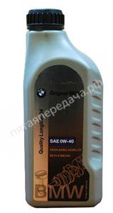 Quality Longlife-04 - 83210398504