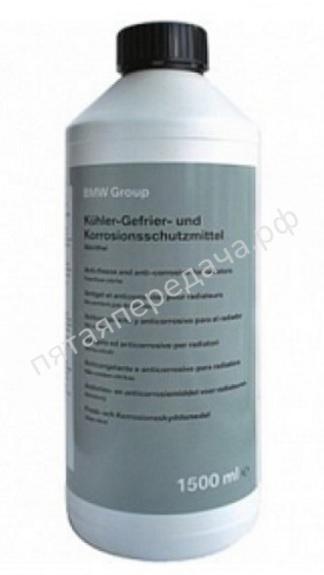 KHLERFROSTSCHUTZ - 83512355290