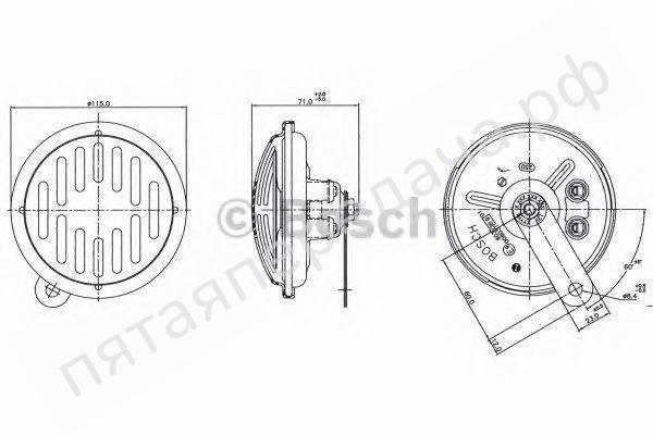 Сигнал звуковой - 0320143903