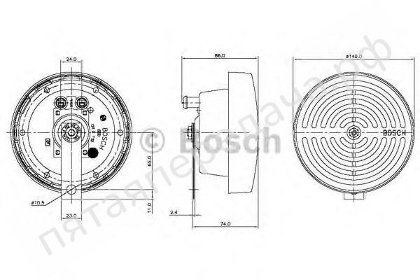 Сигнал звуковой - 0320223201