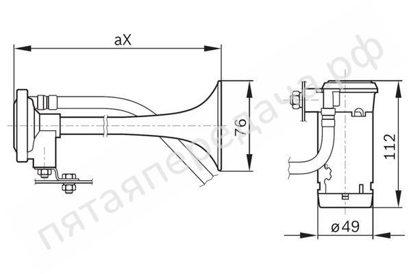 Сигнал звуковой - 0328003024