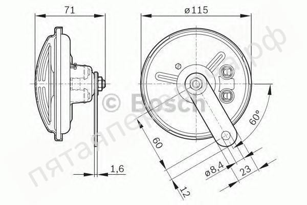 Сигнал звуковой - 0986320307