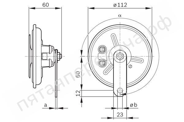 Сигнал звуковой - 0986320310