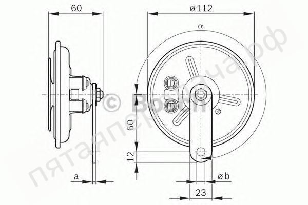 Сигнал звуковой - 0986320313