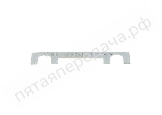 Предохранитель - 1191017004