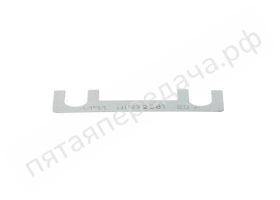 Предохранитель - 1191017005