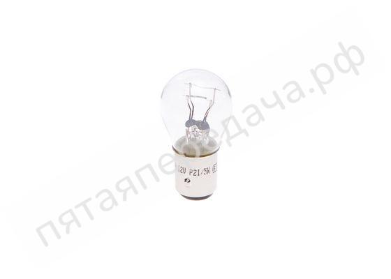 Лампа накаливания Long-life Daytime P21/5W 12В 21/5Вт - 1987301055