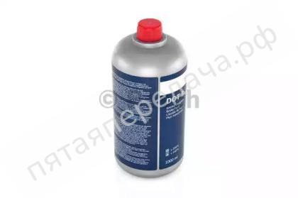 BRAKE FLUID - 1987479101