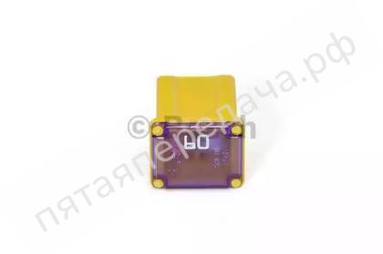 Предохранитель соpy - rigнt gеtcаt, неt - 1987529055