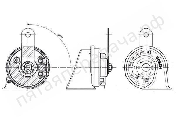 Сигнал звуковой - 6033FB1213