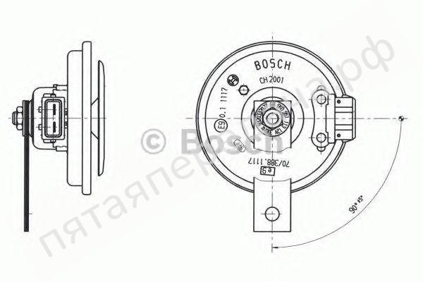 Сигнал звуковой - 9320332027