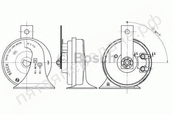 Сигнал звуковой - 9320334203