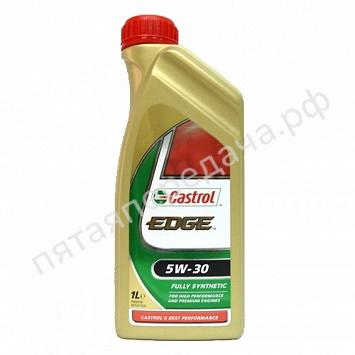 EDGE LL Titanium FST - 15667C
