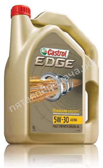 EDGE LL Titanium FST - 15669A