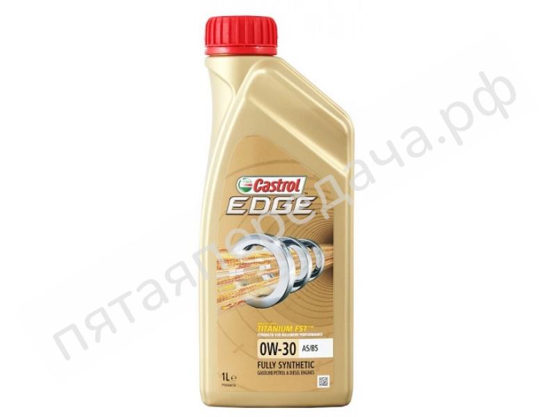 EDGE A5/B5 Titanium FST - 156E3E