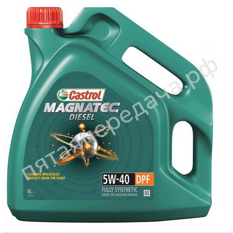 Magnatec Diesel DPF - 156EDD