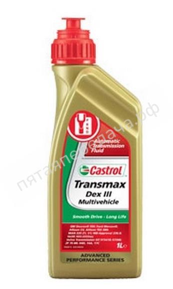 Transmax Dex III Multivehicle - 157AB3