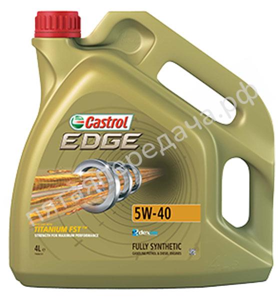 EDGE Titanium FST - 157B1C