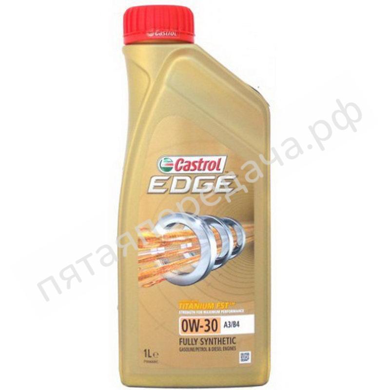 EDGE A3/B4 TITANIUM FST - 157E6A