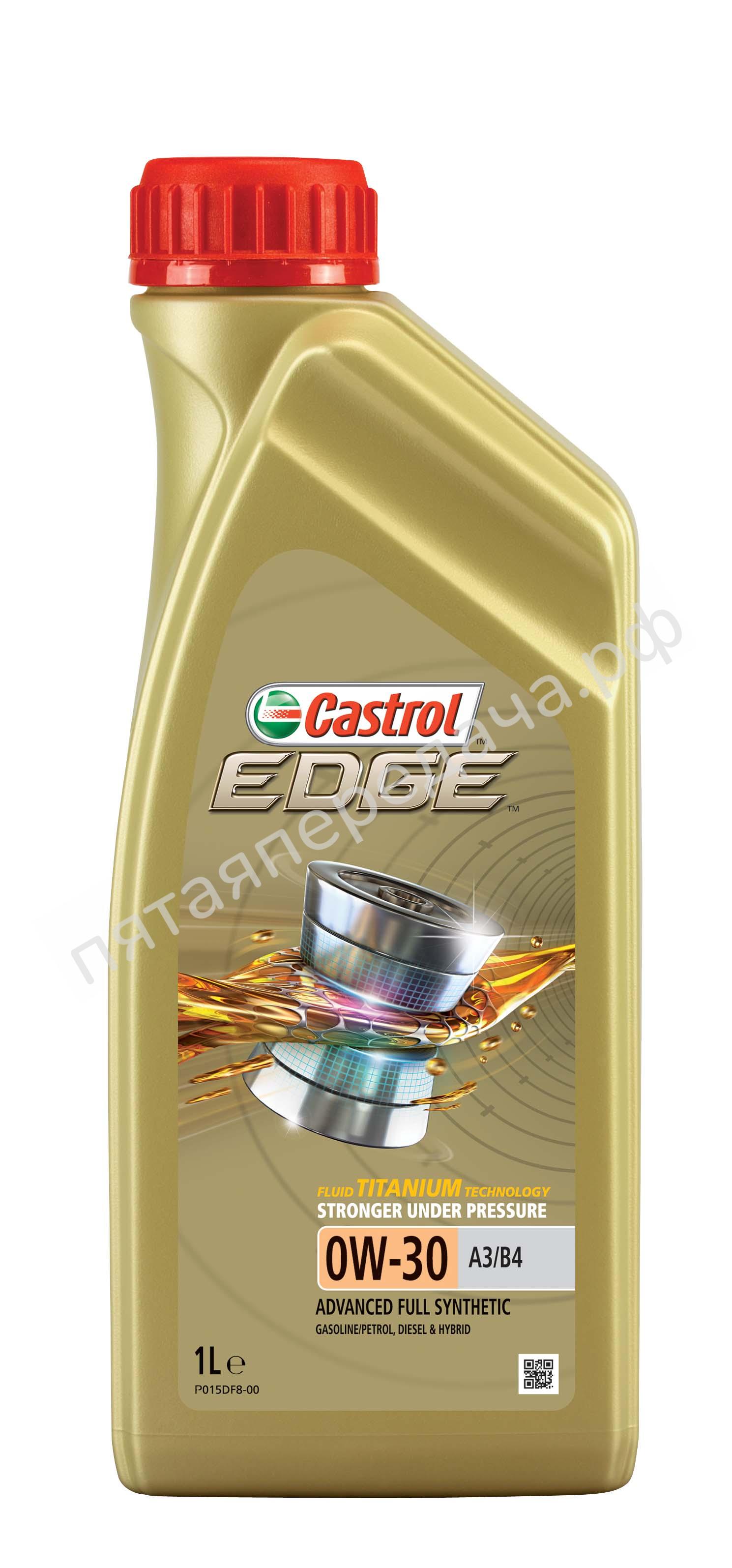 EDGE A3/B4 TITANIUM FST - 157E6A