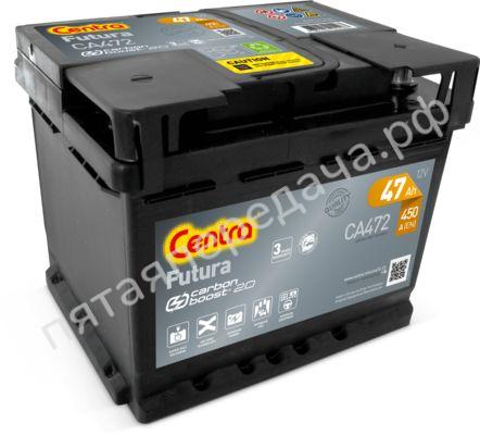 Батарея аккумуляторная, 12в 47а/ч
Futura - CA472