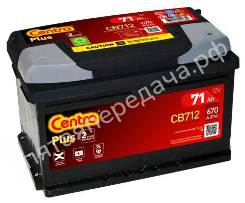 Батарея аккумуляторная, 12В 71А/ч - CB712