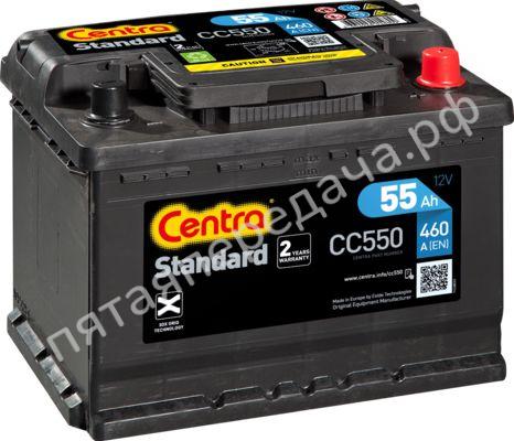 Батарея аккумуляторная, 12В 55А/ч
Standard - CC550