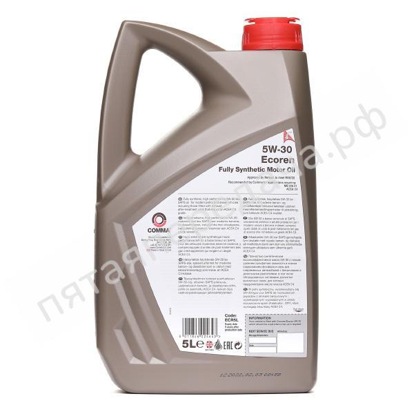 ECOREN - ECR5L