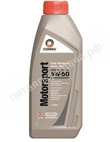 Motorsport - MS1L