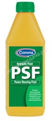 Power Steering Fluid - PSF1L