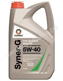 Syner-G - SYN5L