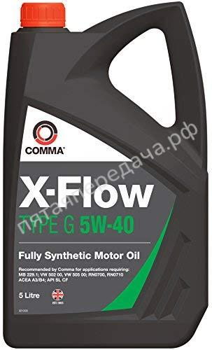 X-Flow Type G - XFG5L