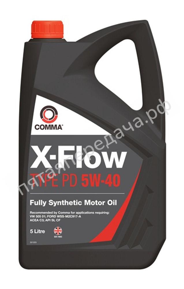 X-FLOW TYPE PD - XFPD5L