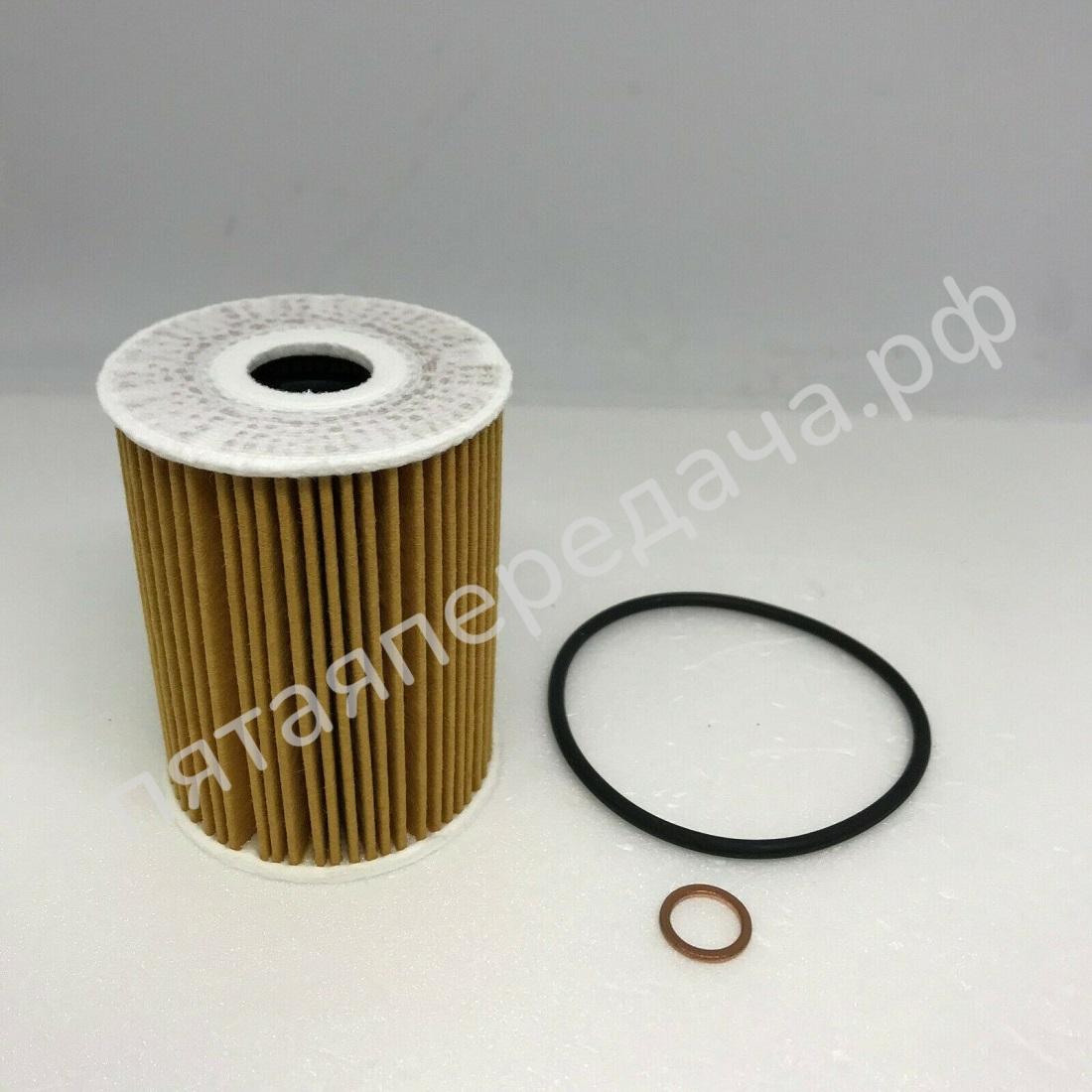 Фильтр масляный - 93743595