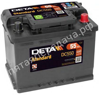 Батарея аккумуляторная, 12В 55А/ч - DC550