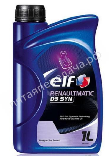 RENAULTMATIC D3 SYN - 194754