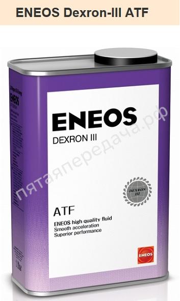 ATF Dexron III - oil1305