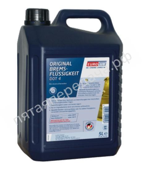Bremsflüssigkeit DOT 4 - 542005
