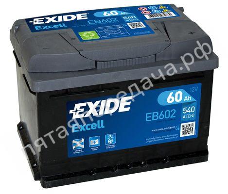 Excell, 12в 54а/ч - EB542
