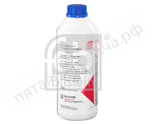 Korrosions-Frostschutzmittel концентрат Antifreeze G11 - 01089
