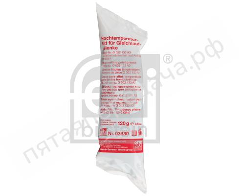 Смазка высокотемпературная (черная) - 03630