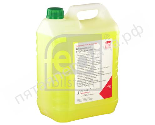 Korrosions-Frostschutzmittel - 26581