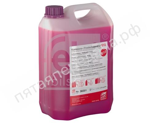 Korrosions-Frostschutzmittel - 38201
