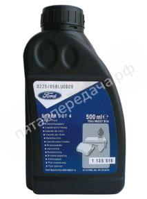 Brake Fluid SUPER - 1135516