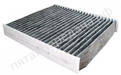 Фильтр салона угольный - 1354953