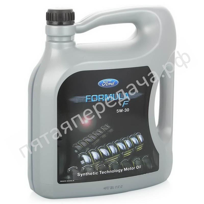 Formula F Fuel Economy HC - 155D3A