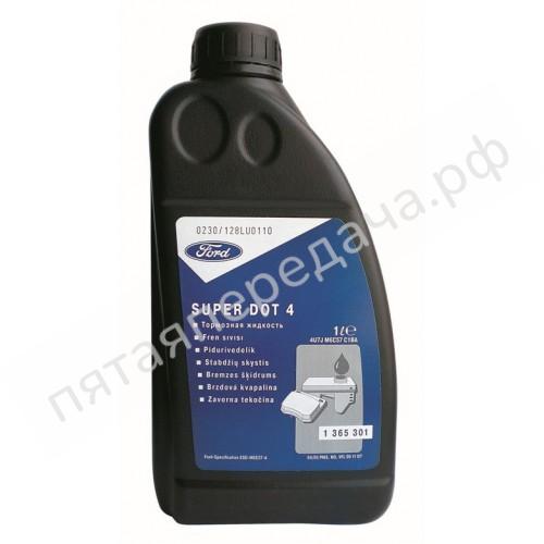 Super DOT-4  - 1776311