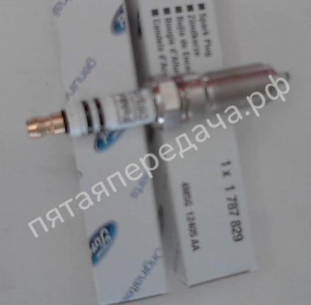 Свечa зажигания - 1787829